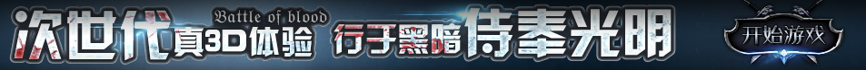 山南地区娱乐网